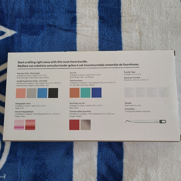 cricut Materials Value Bundle Pack - Picture 2 of 2